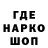 ГЕРОИН гречка Maksym Avdeiev