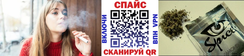 БУТИРАТ Butirat  omg как зайти  Черноголовка  цена наркотик 