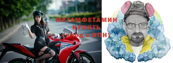 круглые Дмитриев