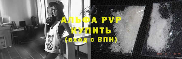 круглые Дмитриев