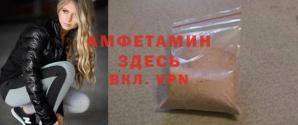 тгк Дмитровск