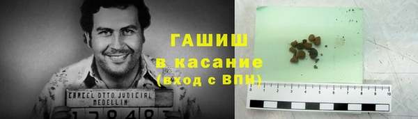 скорость mdpv Елабуга