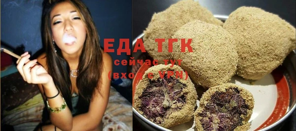 скорость mdpv Елабуга