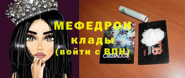 круглые Дмитриев