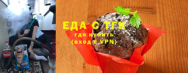 круглые Дмитриев