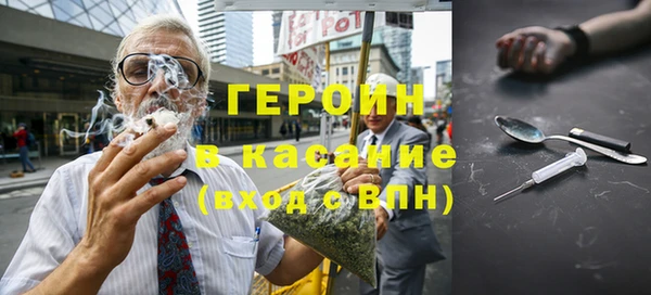 скорость mdpv Елизово