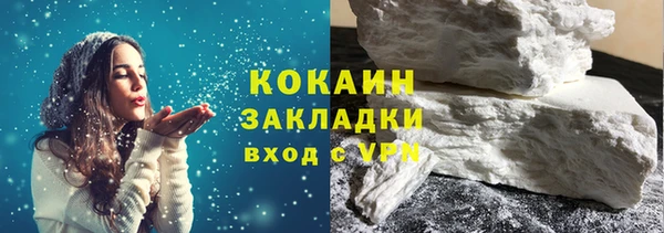 скорость mdpv Елабуга