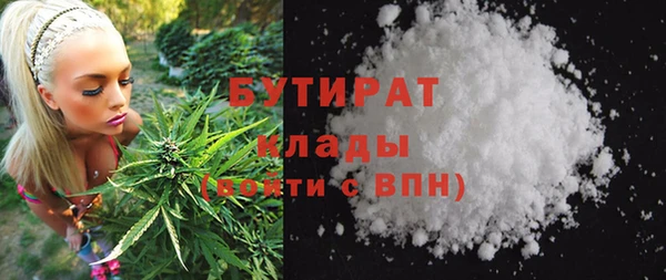 круглые Дмитриев