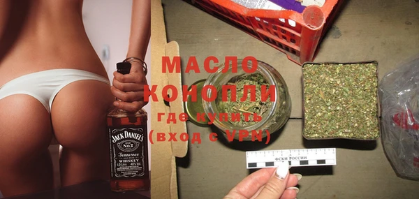 круглые Дмитриев