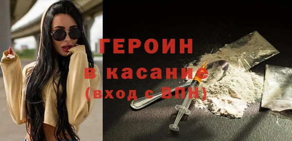 круглые Дмитриев