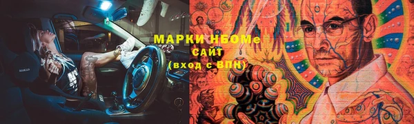 круглые Дмитриев