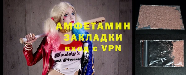 тгк Дмитровск