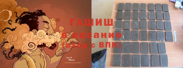 скорость mdpv Елабуга