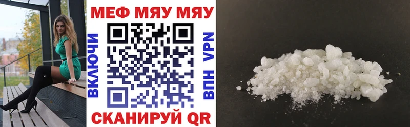 hydra ONION  Черноголовка  Меф кристаллы  как найти закладки 